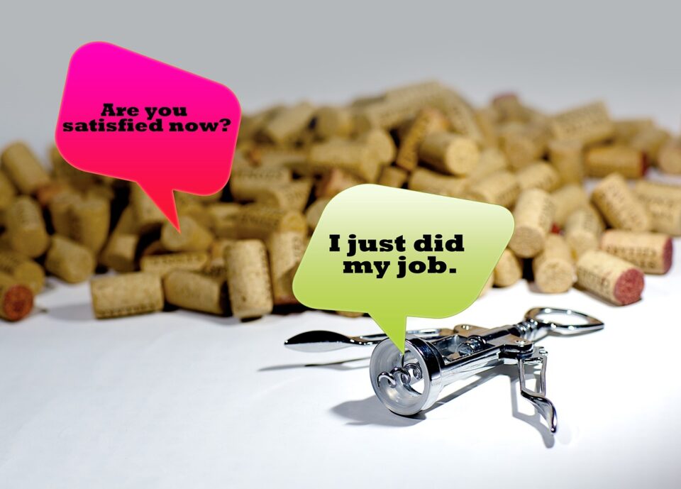 Как да разберем дали в двора ни има злато